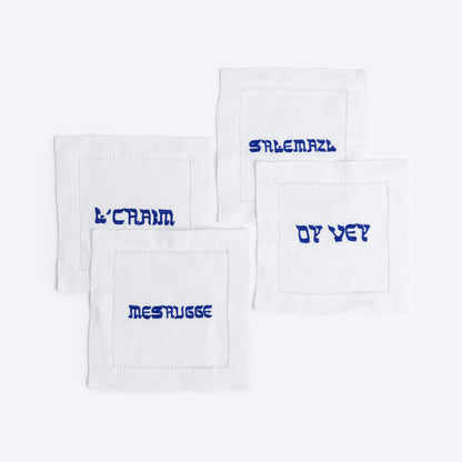 Yiddish Cocktail Napkins, Set of 4